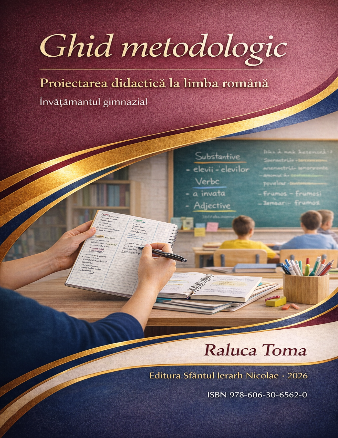 Cum public la Biblioteca Didactica